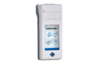 油尖旺区手持式金标读数仪IN-JD01