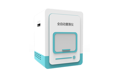 油尖旺区全自动菌落计数器IN-J400